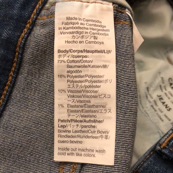 Madewell 10” Roadtripper Skinny Jeans - Picture 10 of 15